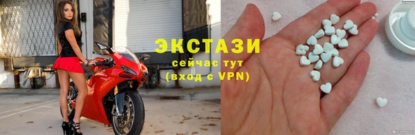 дживик Пестово
