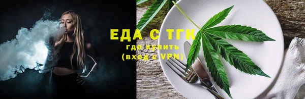 твердый Пересвет