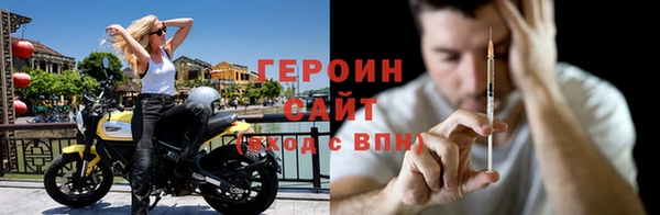 кокаин перу Переславль-Залесский