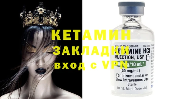 кокаин перу Переславль-Залесский
