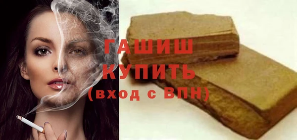 кокаин перу Переславль-Залесский
