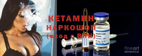 кокаин перу Переславль-Залесский