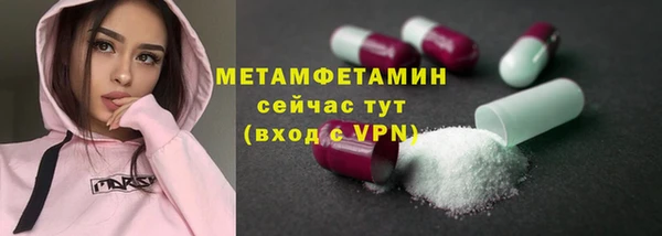 твердый Пересвет