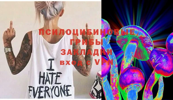 кокаин перу Переславль-Залесский