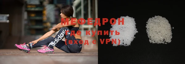 дживик Пестово