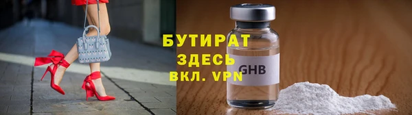 кокаин перу Переславль-Залесский