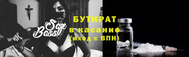 дживик Пестово