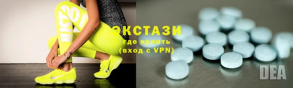твердый Пересвет