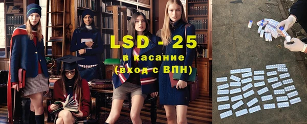 твердый Пересвет