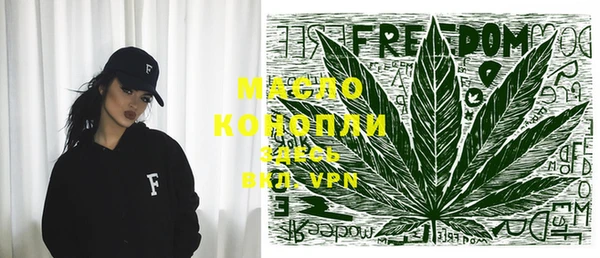 кокаин перу Переславль-Залесский