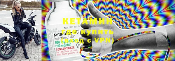 дживик Пестово