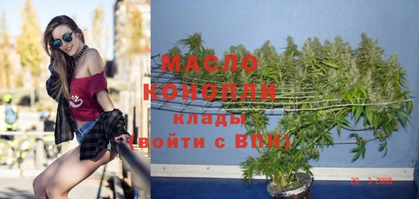 кокаин перу Переславль-Залесский