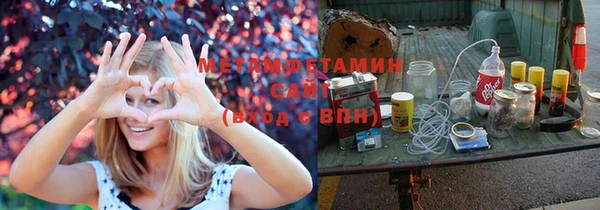 твердый Пересвет