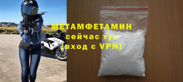 кокаин перу Переславль-Залесский