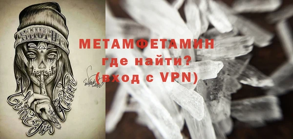 дживик Пестово