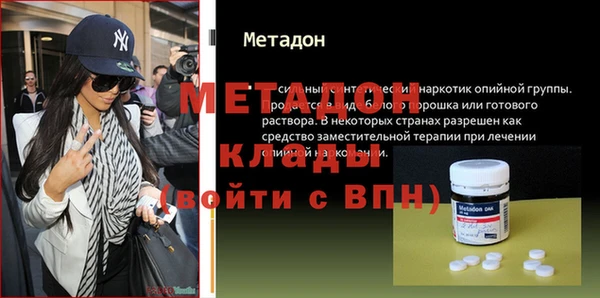 твердый Пересвет