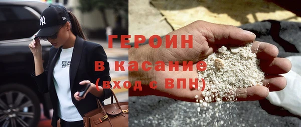 кокаин перу Переславль-Залесский