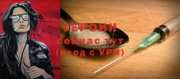 кокаин перу Переславль-Залесский