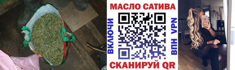 Купить где  Куровское  ТГК Wax 
